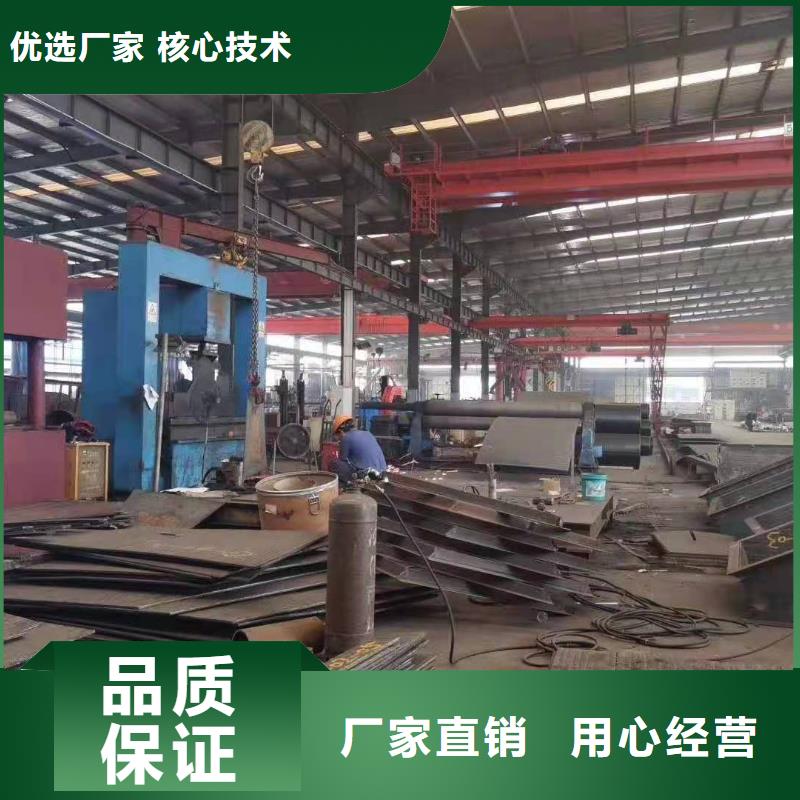 碳化铬耐磨复合钢板创造辉煌
