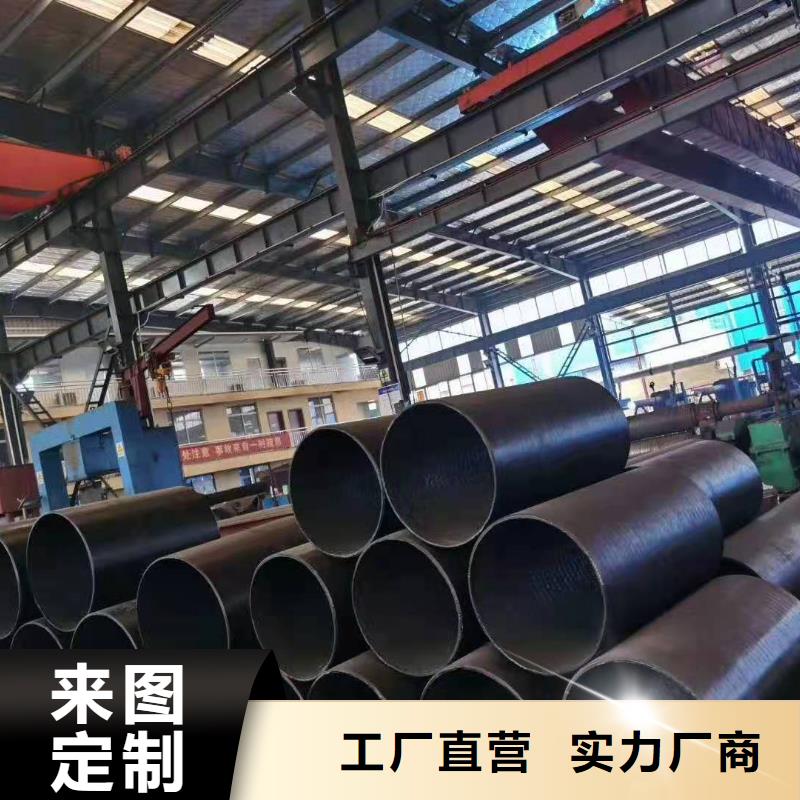 碳化铬耐磨衬板耐磨复合板