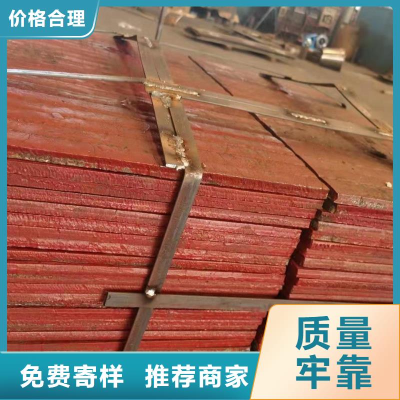 【耐磨板】哈氏合金C276出货及时