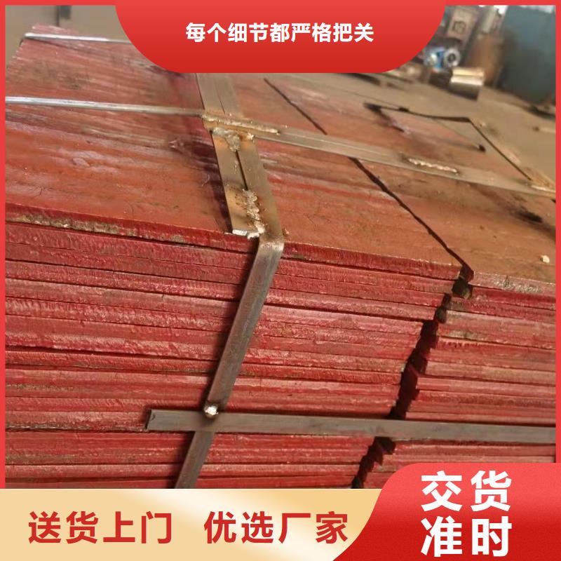 高铬钢板现货批发复合耐磨钢板