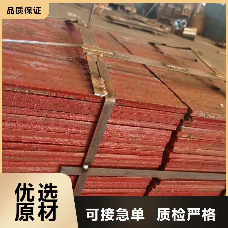 优选：双金属复合耐磨板批发商