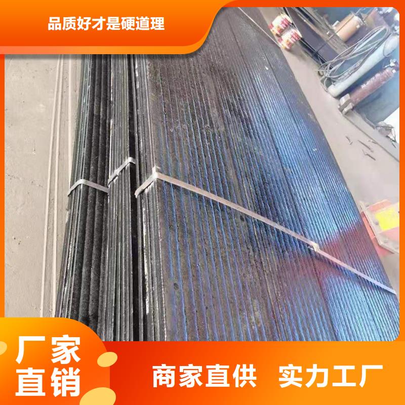 耐磨板耐候钢板支持定制批发