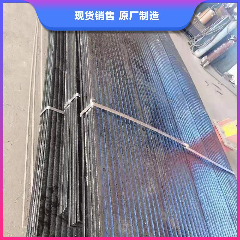 合金耐磨板厂家好品质