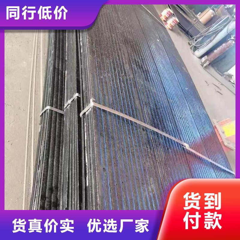 耐磨复合板厂家按需加工NM360耐磨板