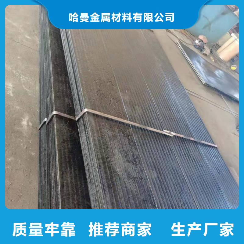 耐磨复合板批发厂家_卓越服务热轧中厚板