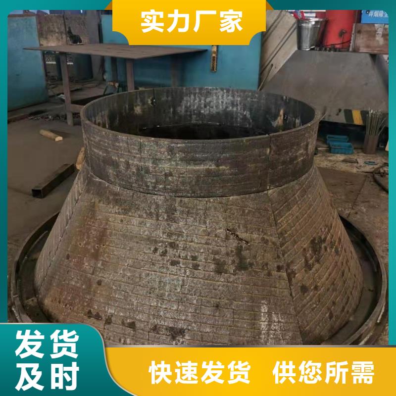 耐磨板耐腐蚀钢管好品质用的放心