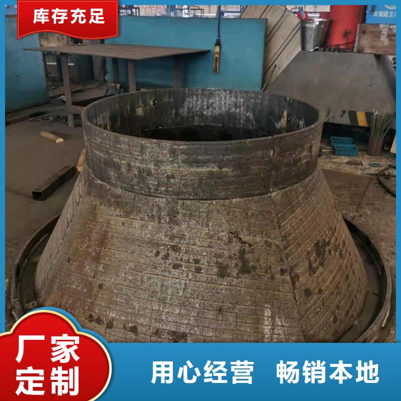 NM400耐磨板高铬合金耐磨板