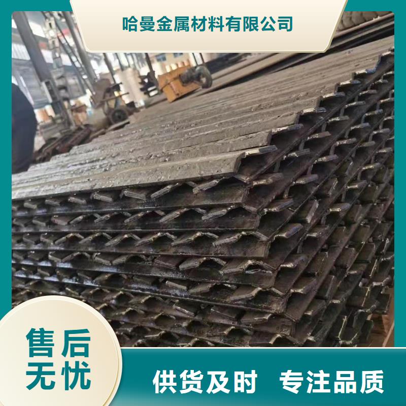 合金耐磨板厂家好品质