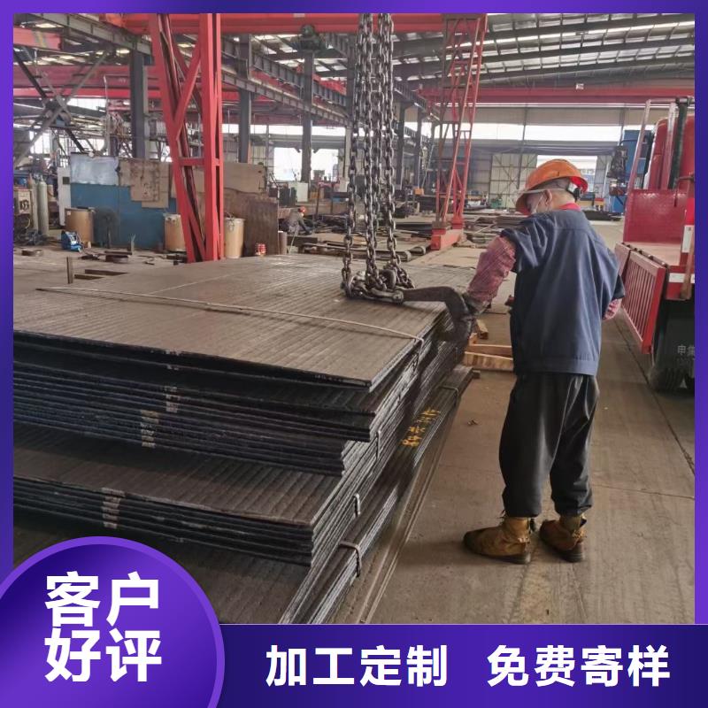 合金耐磨板欢迎订购金属耐磨复合板