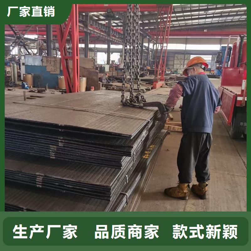 耐磨板-复合耐磨钢板切割定制质量上乘