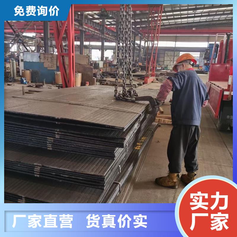 澄迈县机械设备用板来电咨询