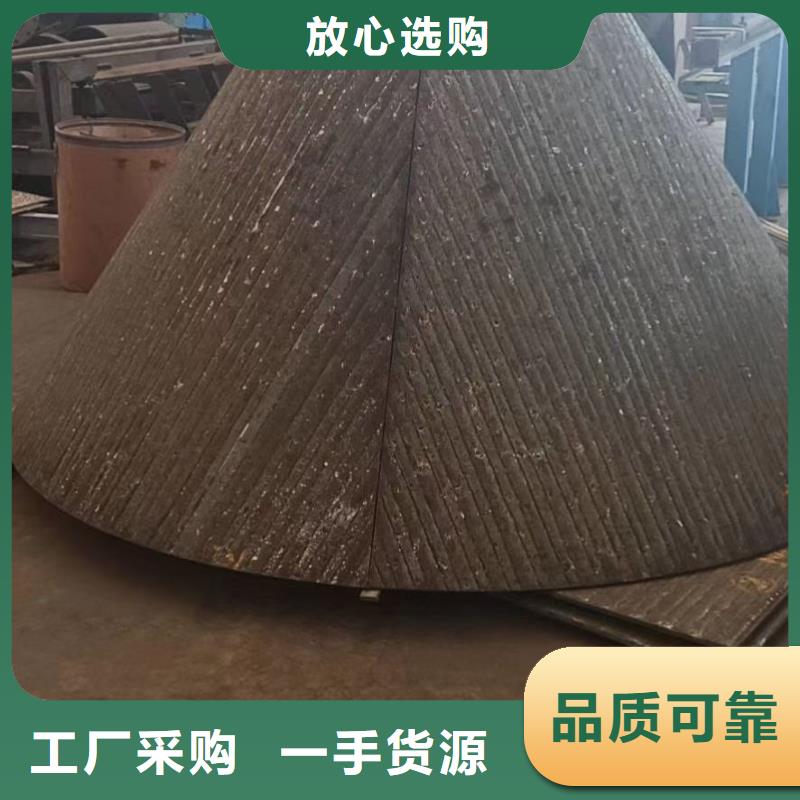耐磨板,耐磨板切割真实拍摄品质可靠