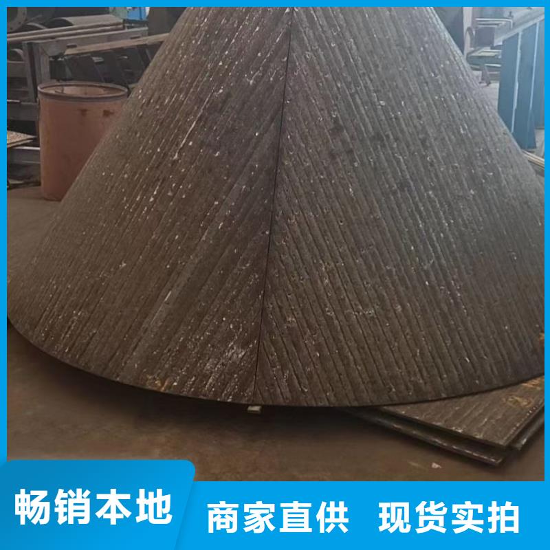 耐磨板哈氏合金加工经销商