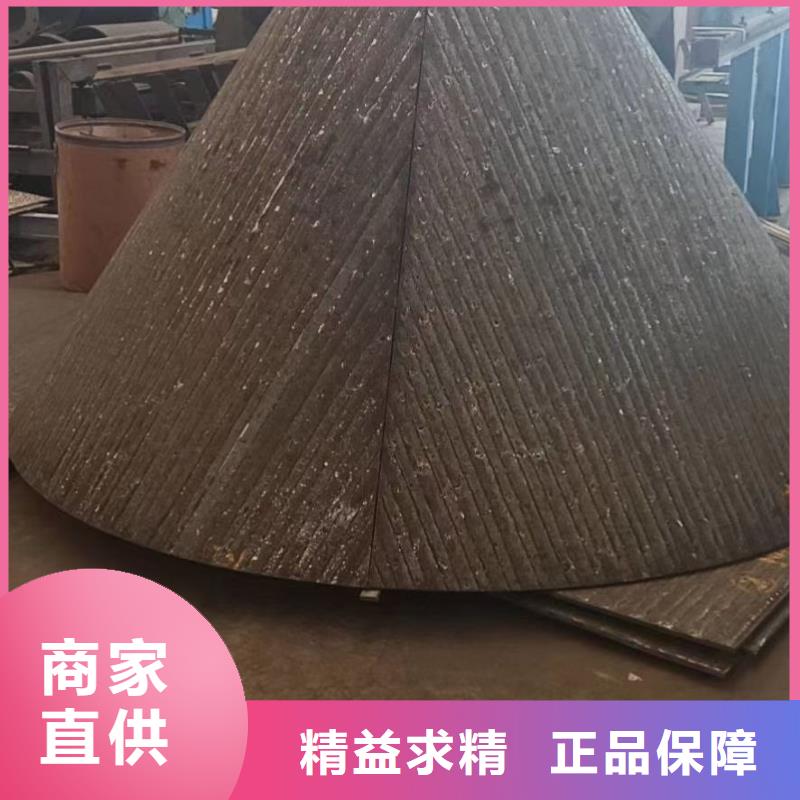 碳化铬耐磨复合板诚信经营激光切割耐磨板