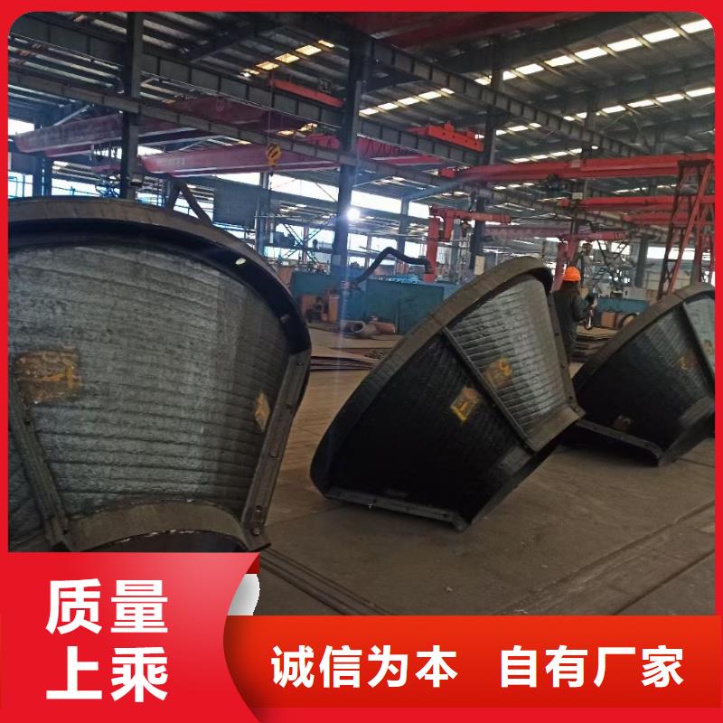 耐磨板复合耐磨钢板切割定制品牌大厂家