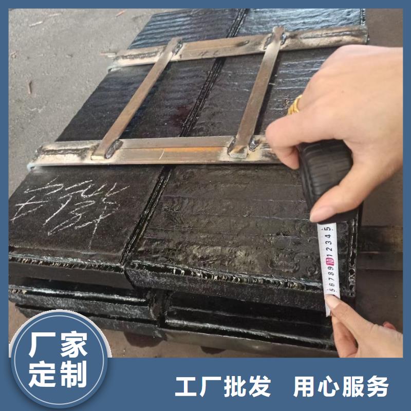 耐磨板-耐酸钢管满足多种行业需求