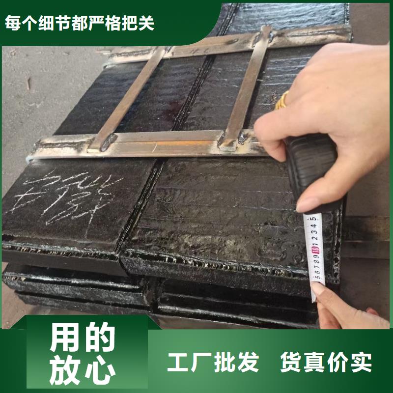 【耐磨板】耐腐蚀钢管质量优选
