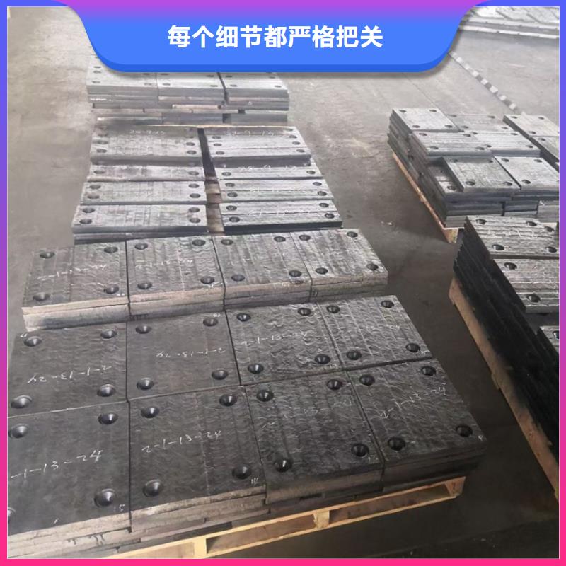 高硬度碳化铬耐磨复合电话咨询
