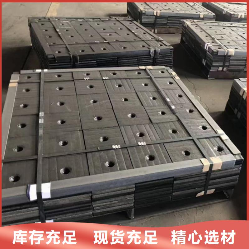 耐磨复合板现货诚信为本