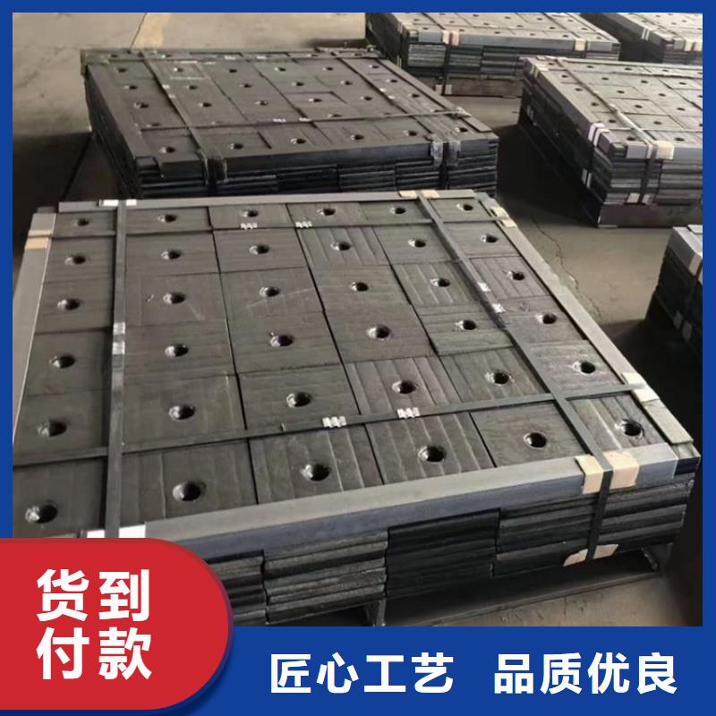 生产复合耐磨板_品牌厂家