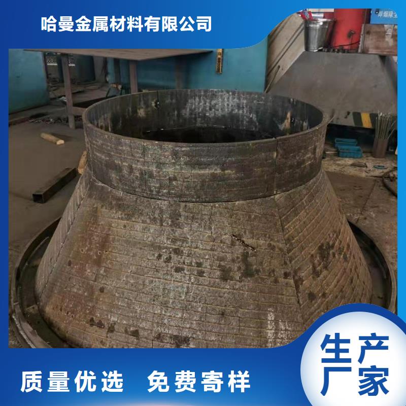 耐磨板耐候钢板生产型
