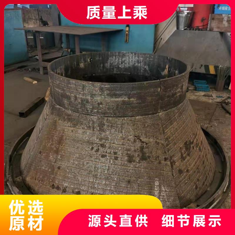 耐磨板耐候钢板支持定制批发