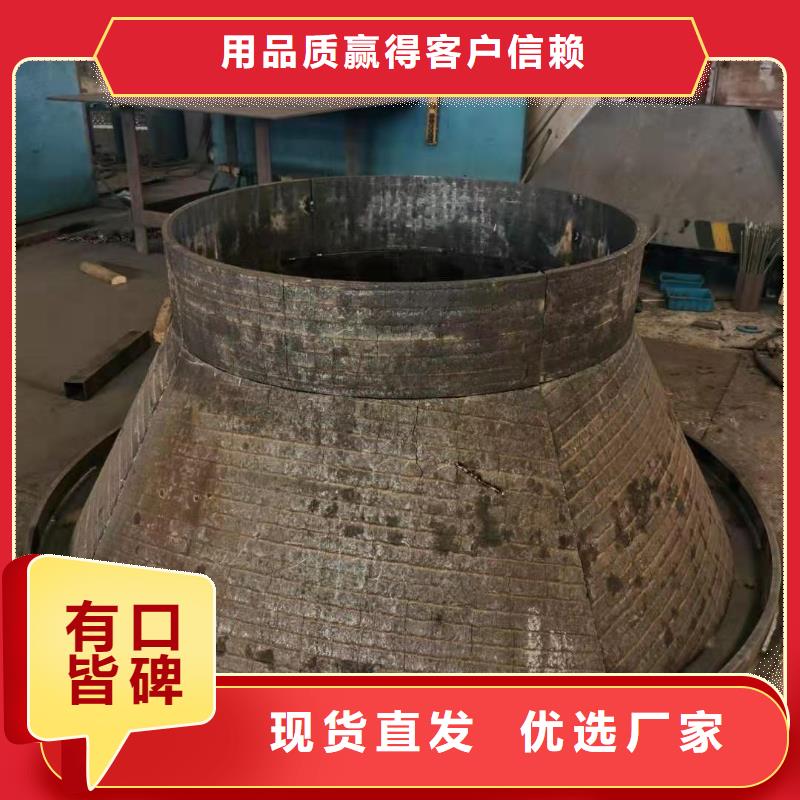 【耐磨板】哈氏合金C276出货及时