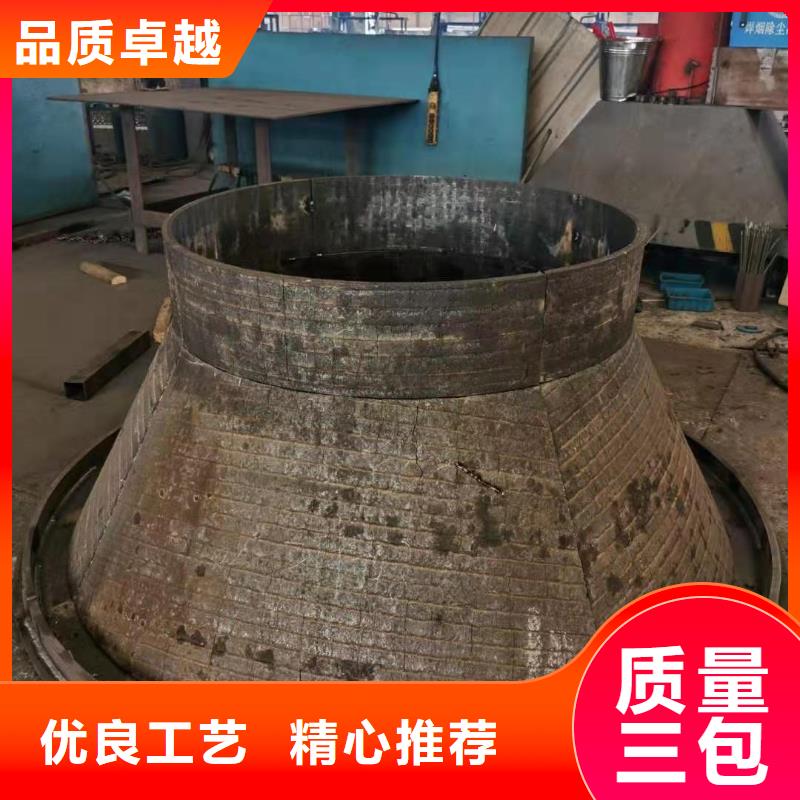 高铬耐磨板厂家铸造辉煌耐磨板