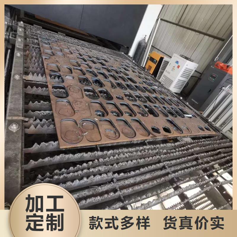 合金耐磨板激光切割耐磨板
