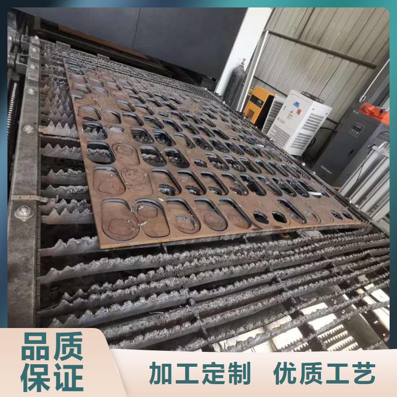 碳化铬耐磨复合板诚信经营激光切割耐磨板