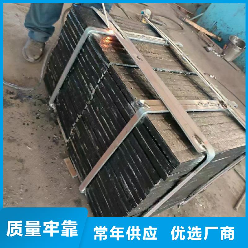高铬钢板公司