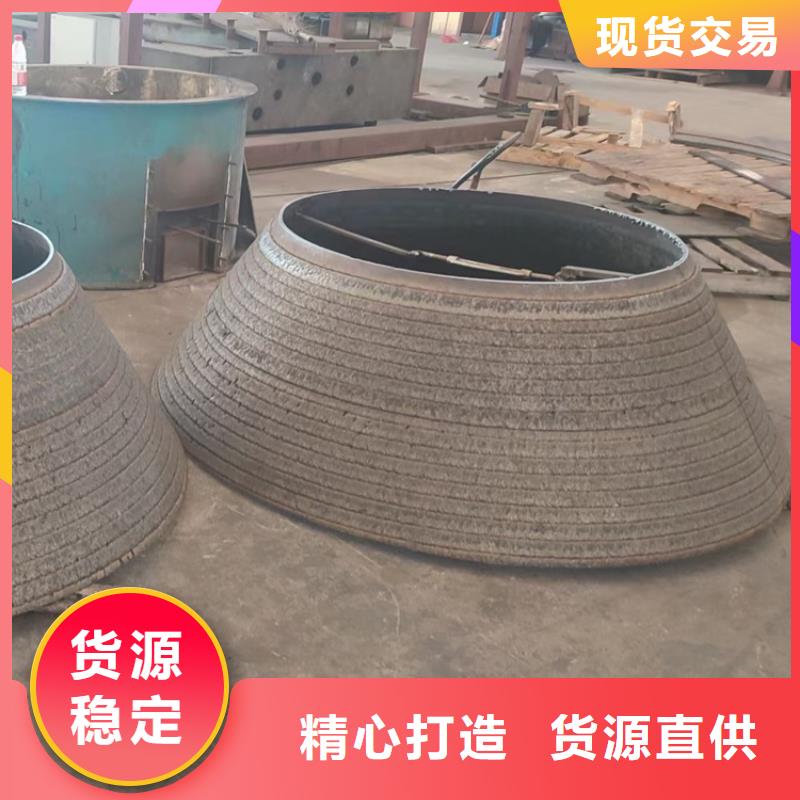 高硬度碳化铬耐磨复合钢板NM400耐磨板