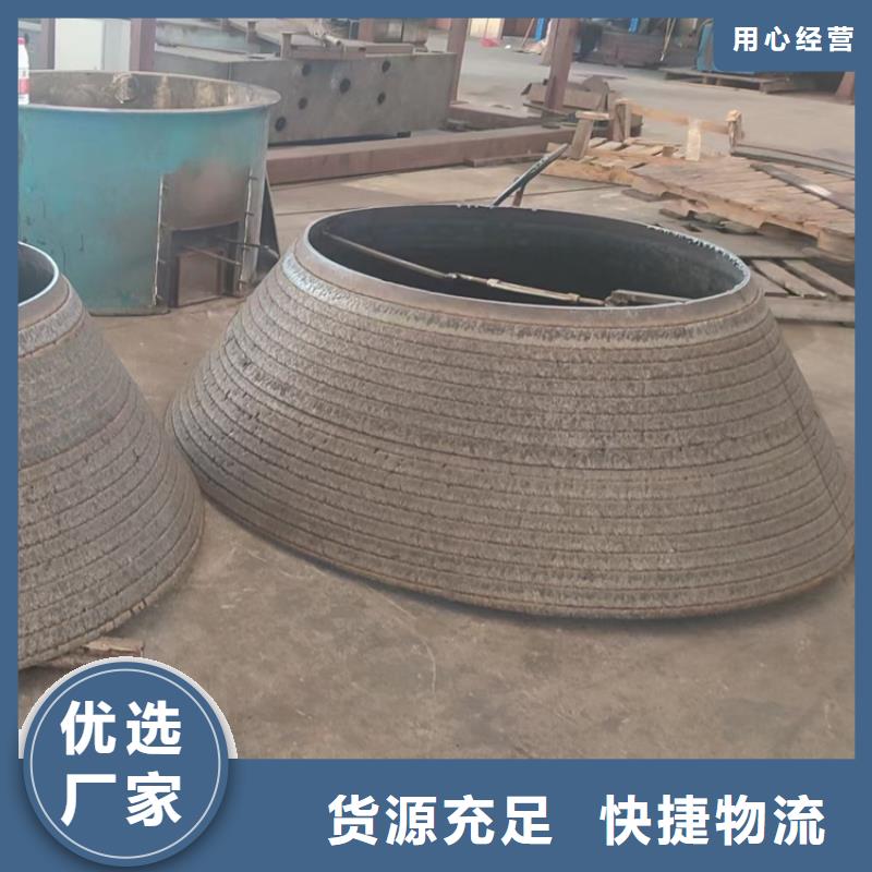 双金属耐磨板,双金属耐磨板,耐磨钢板特性耐磨钢板