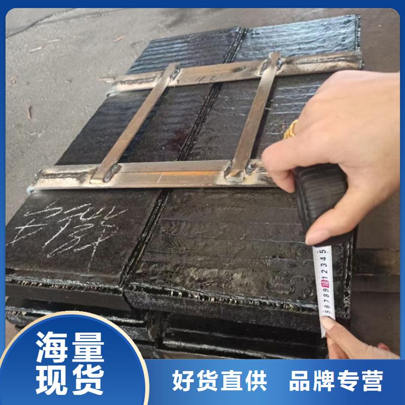 耐磨板,nm500耐磨钢板切割现货销售