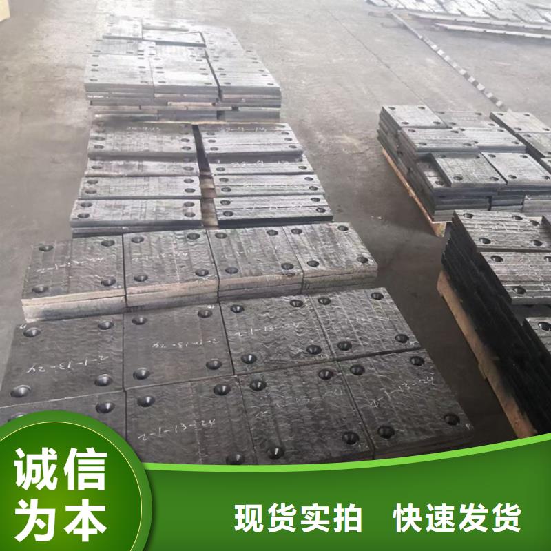 耐磨板nm400耐磨钢板切割用品质说话