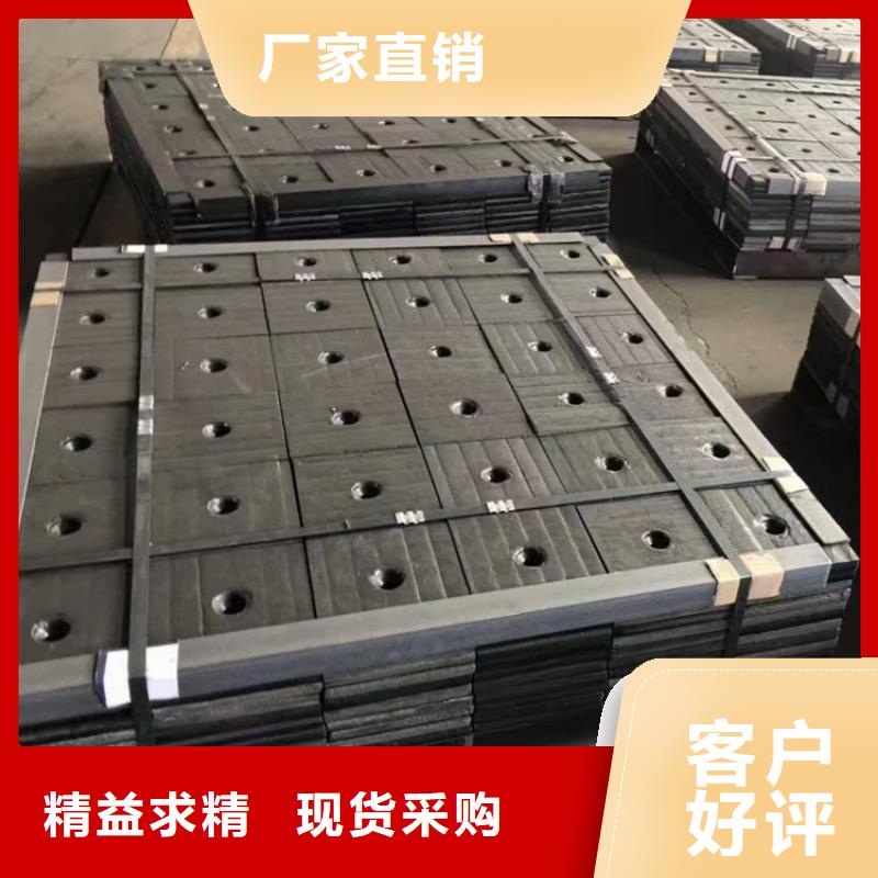 高耐磨复合板制造商来图定制
