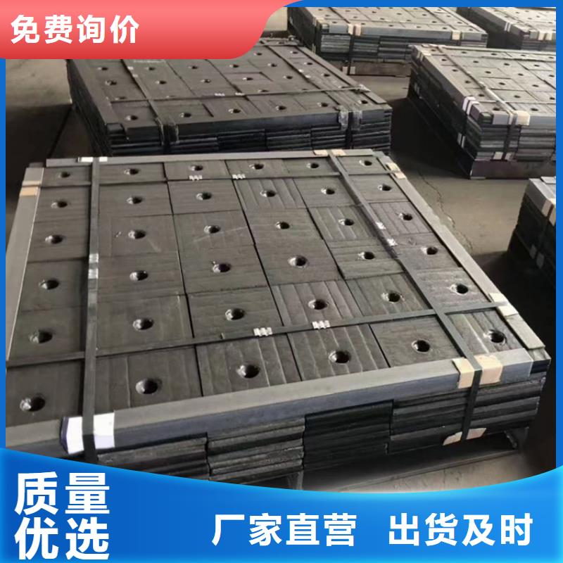 碳化铬耐磨复合板规格材质齐全建筑工程结构耐磨板