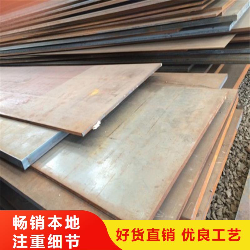 高硬度碳化铬耐磨复合厂家服务为先