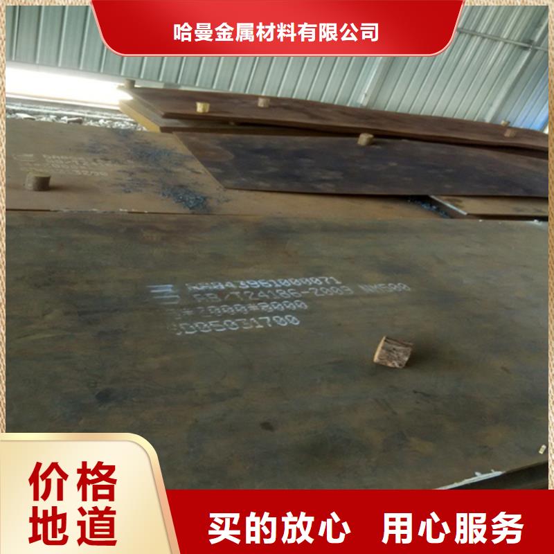 双金属耐磨钢板规格材质齐全热轧中厚板