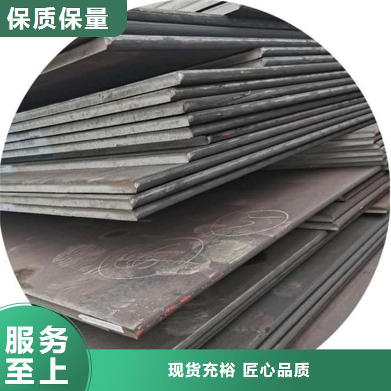 【耐磨板耐候景观免费获取报价】