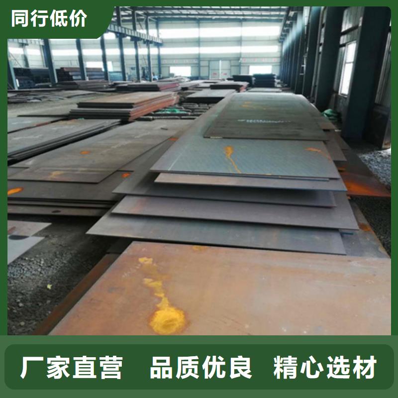为您提供耐磨复合板厂家