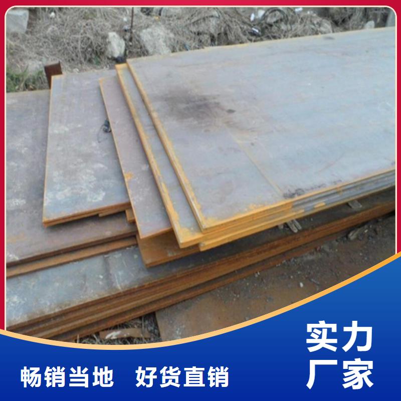 【耐磨板耐候景观免费获取报价】