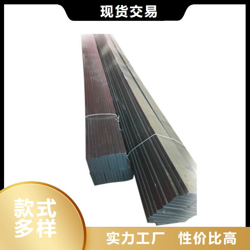 耐磨板复合耐磨钢板切割定制品牌大厂家