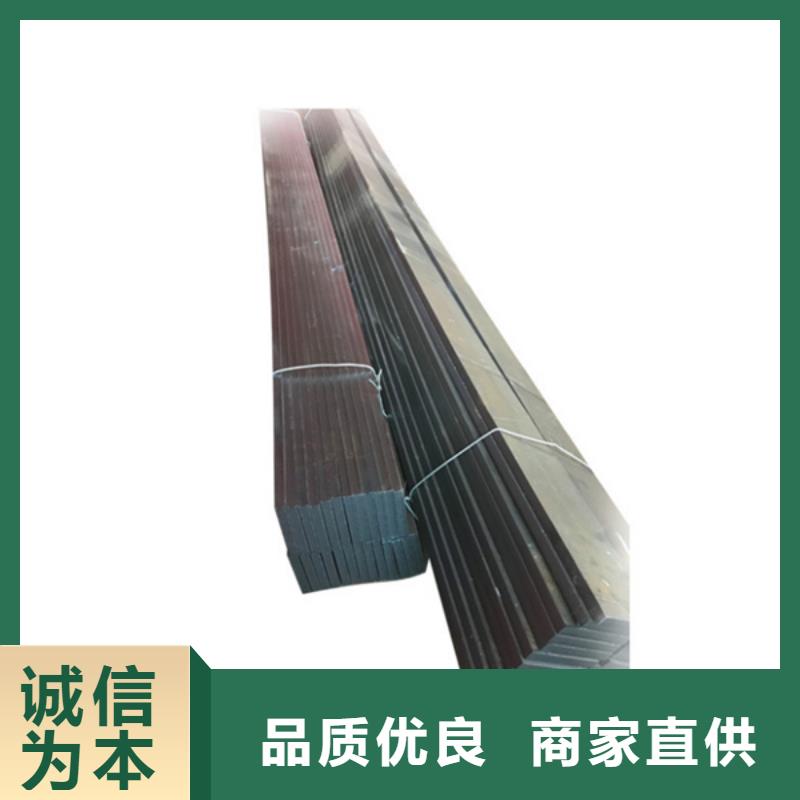 省心：高铬钢板生产厂家