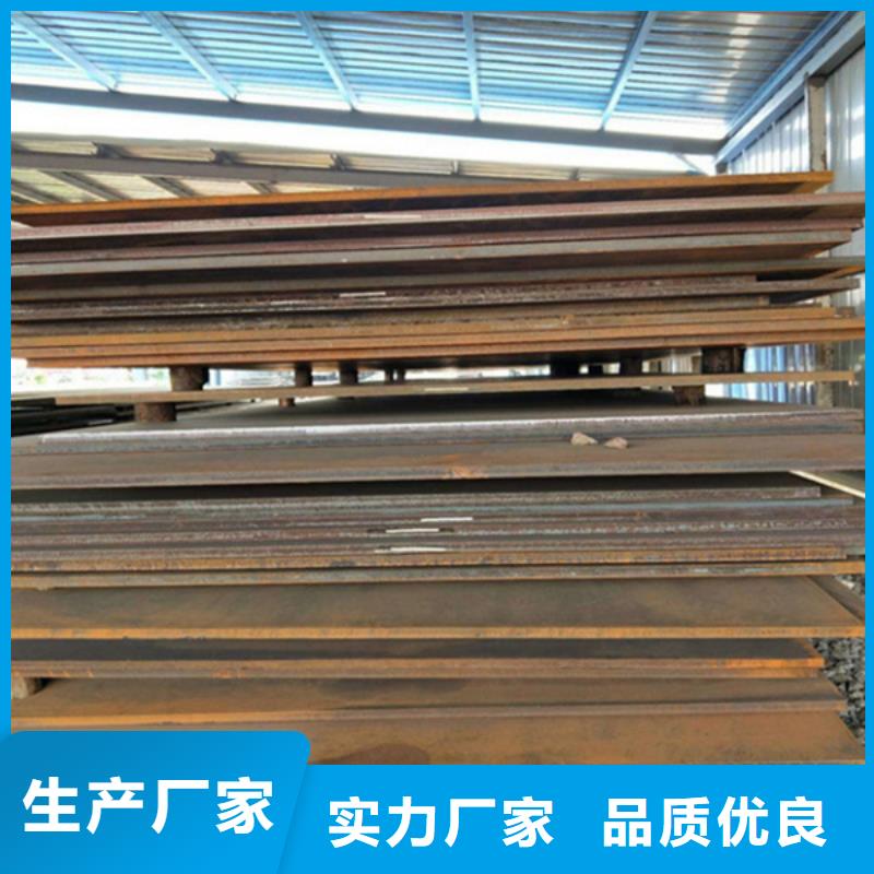 碳化铬耐磨复合钢管厂家欢迎来电