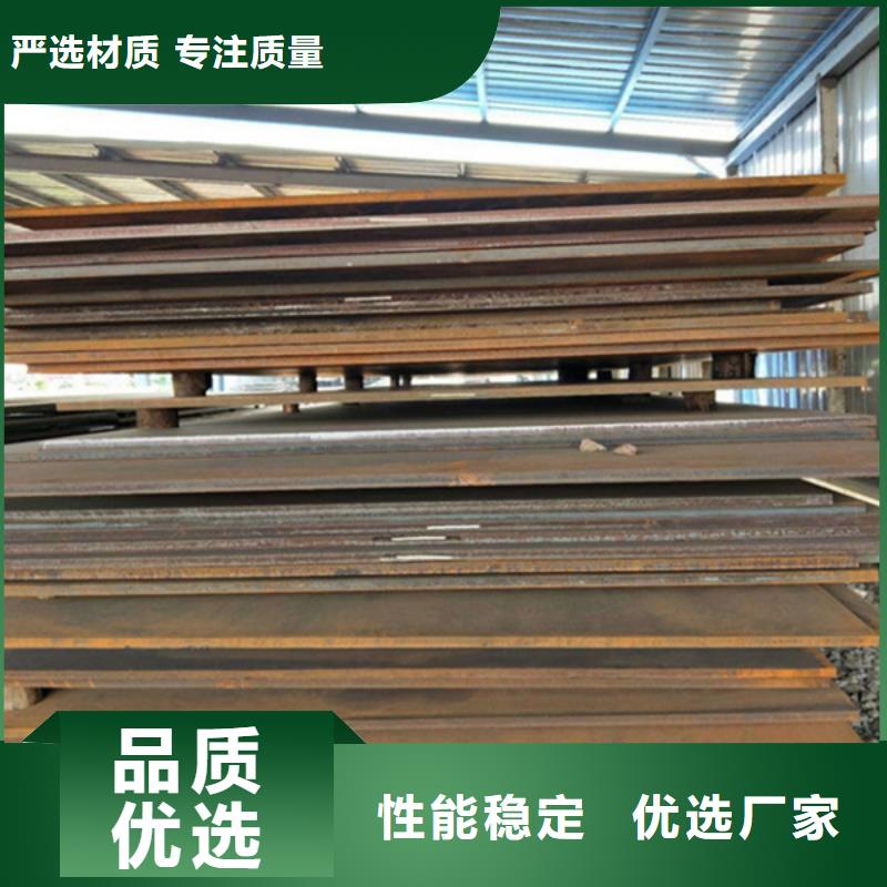 碳化铬耐磨衬板价格诚信经营