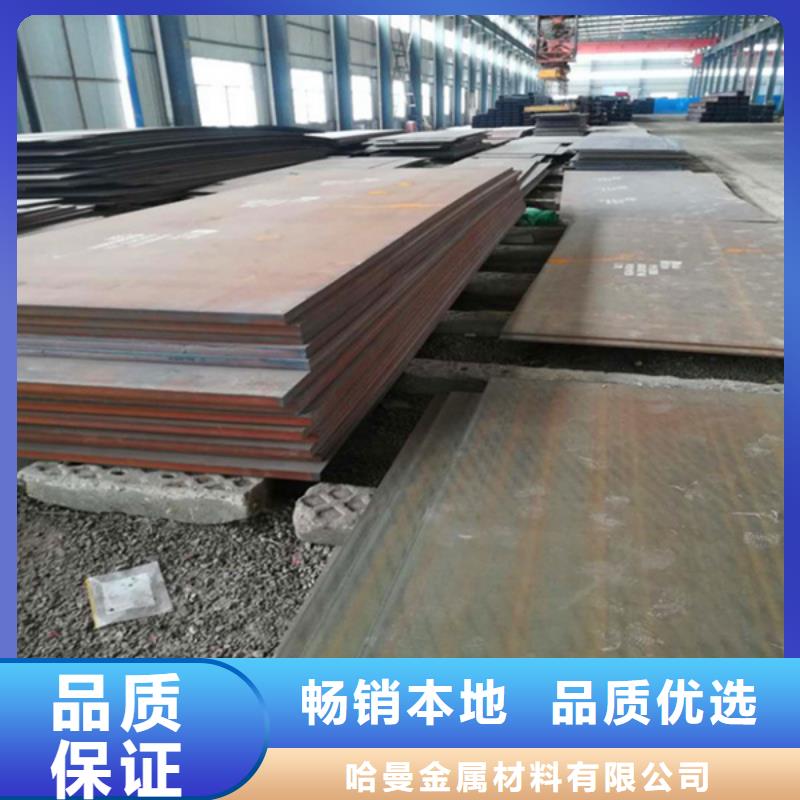 【耐磨板耐候景观免费获取报价】