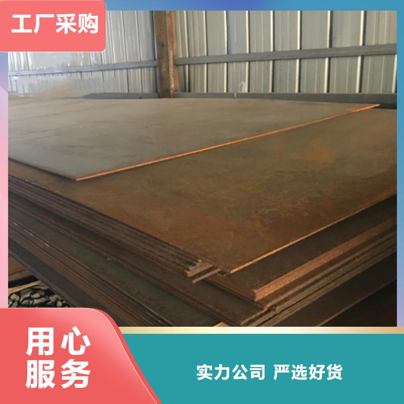 高铬钢板机械工程用板