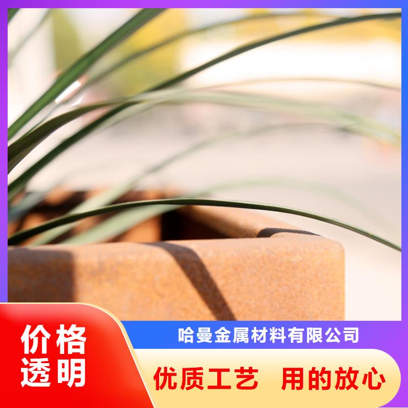 锈蚀钢板雕塑厂家-质量保证