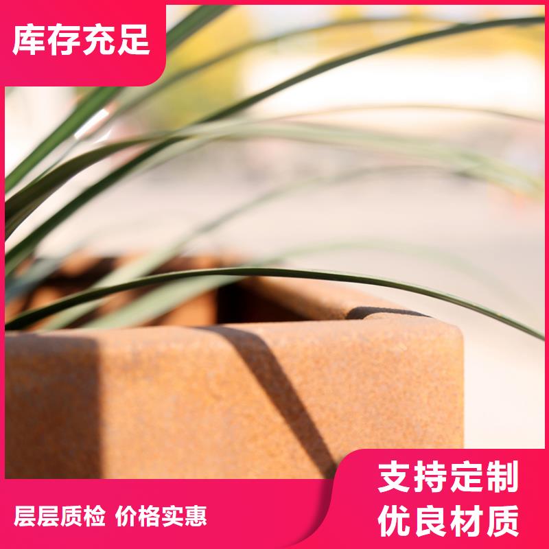 【耐候板】耐腐蚀钢板厂家现货批发